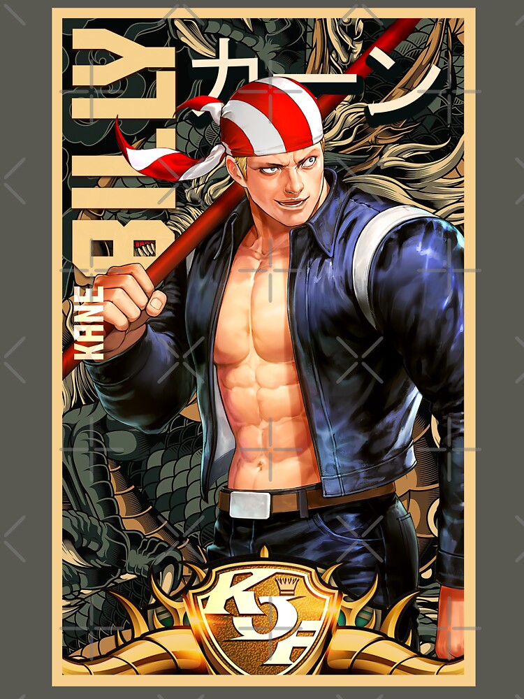 Billy Kane Arcade Retro King of Fighters Gaming Art by Back2Collage